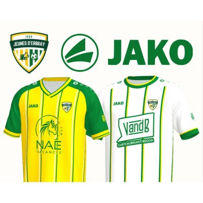 Maillot Officiel 2025